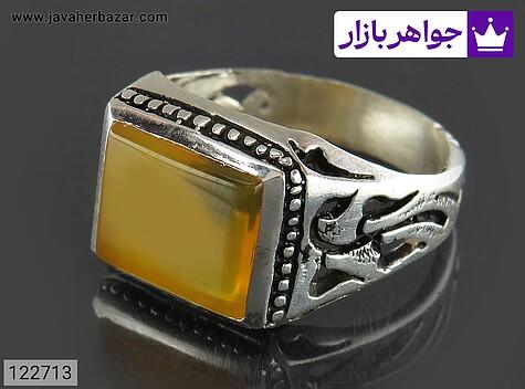 انگشتر نقره عقیق زرد مردانه [شرف الشمس] - 122713